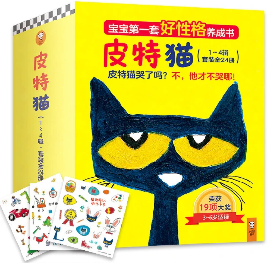 刻苦训练篮球时如何避免受伤的建议_0